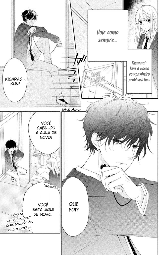 Kimi ga Kirai na Koi no Hanashi Vol. 1 Ch. 2 第4页