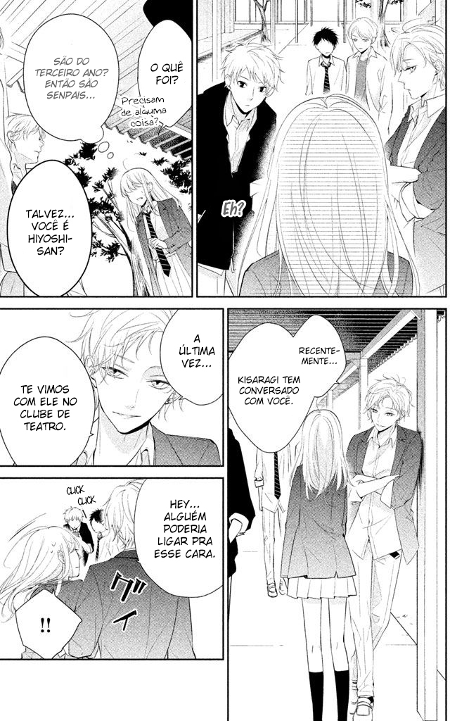 Kimi ga Kirai na Koi no Hanashi Vol. 1 Ch. 2 第32页