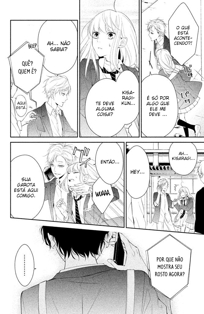Kimi ga Kirai na Koi no Hanashi Vol. 1 Ch. 2 第33页