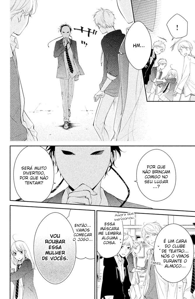 Kimi ga Kirai na Koi no Hanashi Vol. 1 Ch. 2 第37页
