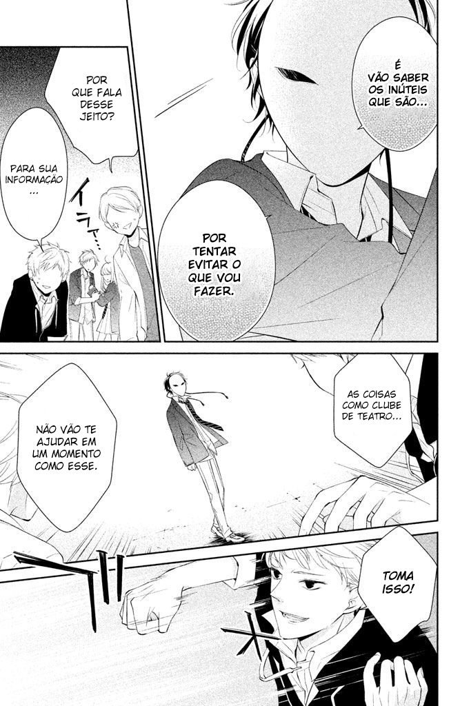 Kimi ga Kirai na Koi no Hanashi Vol. 1 Ch. 2 第38页