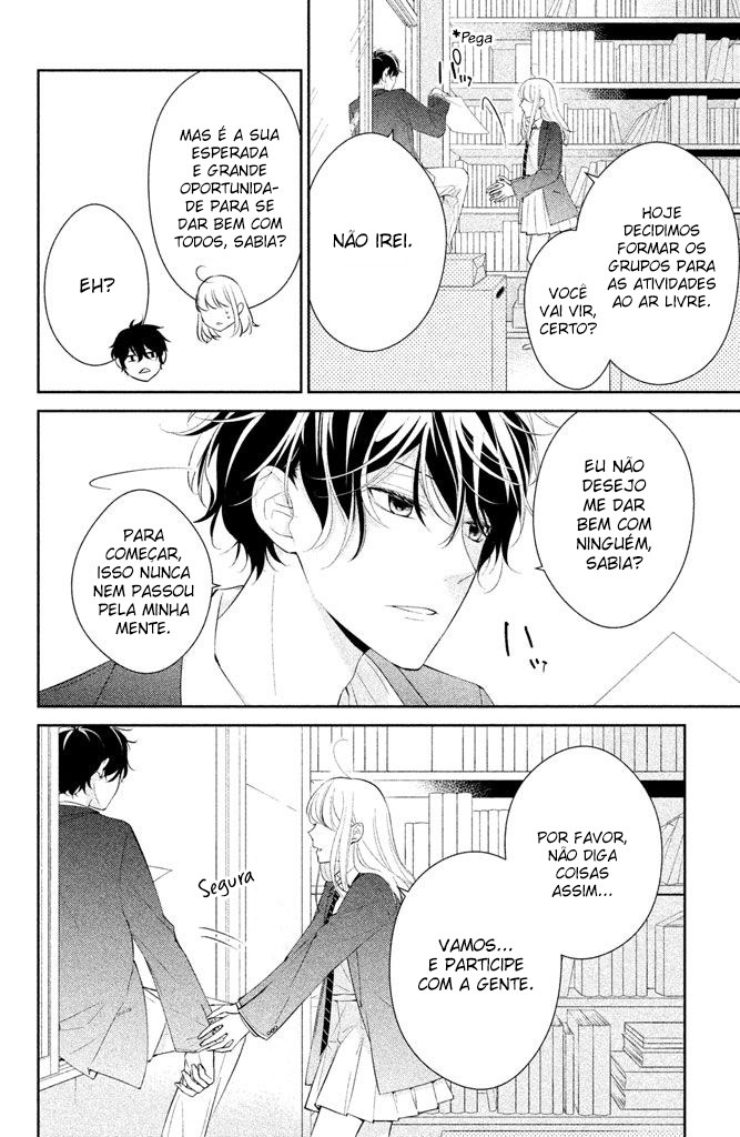 Kimi ga Kirai na Koi no Hanashi Vol. 1 Ch. 2 第5页