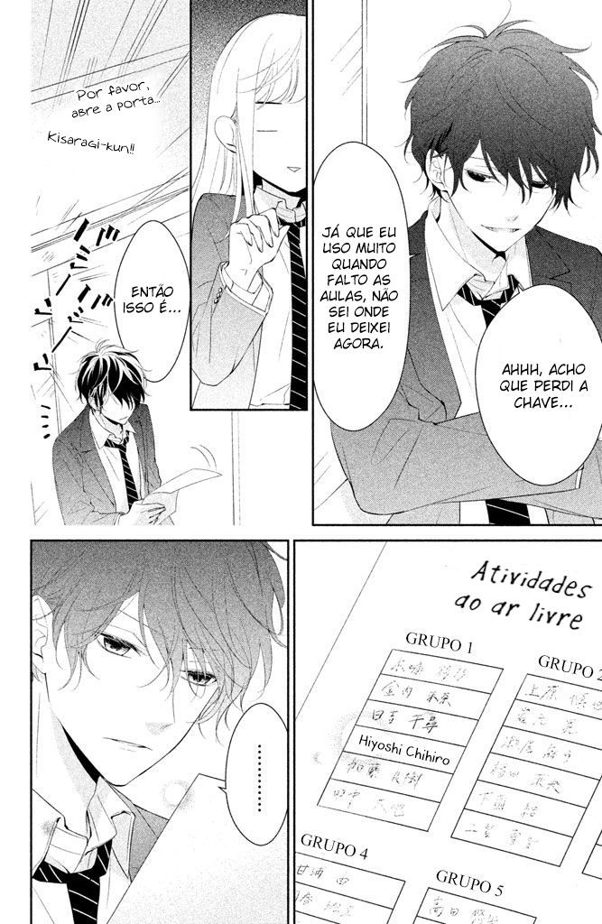 Kimi ga Kirai na Koi no Hanashi Vol. 1 Ch. 2 第9页