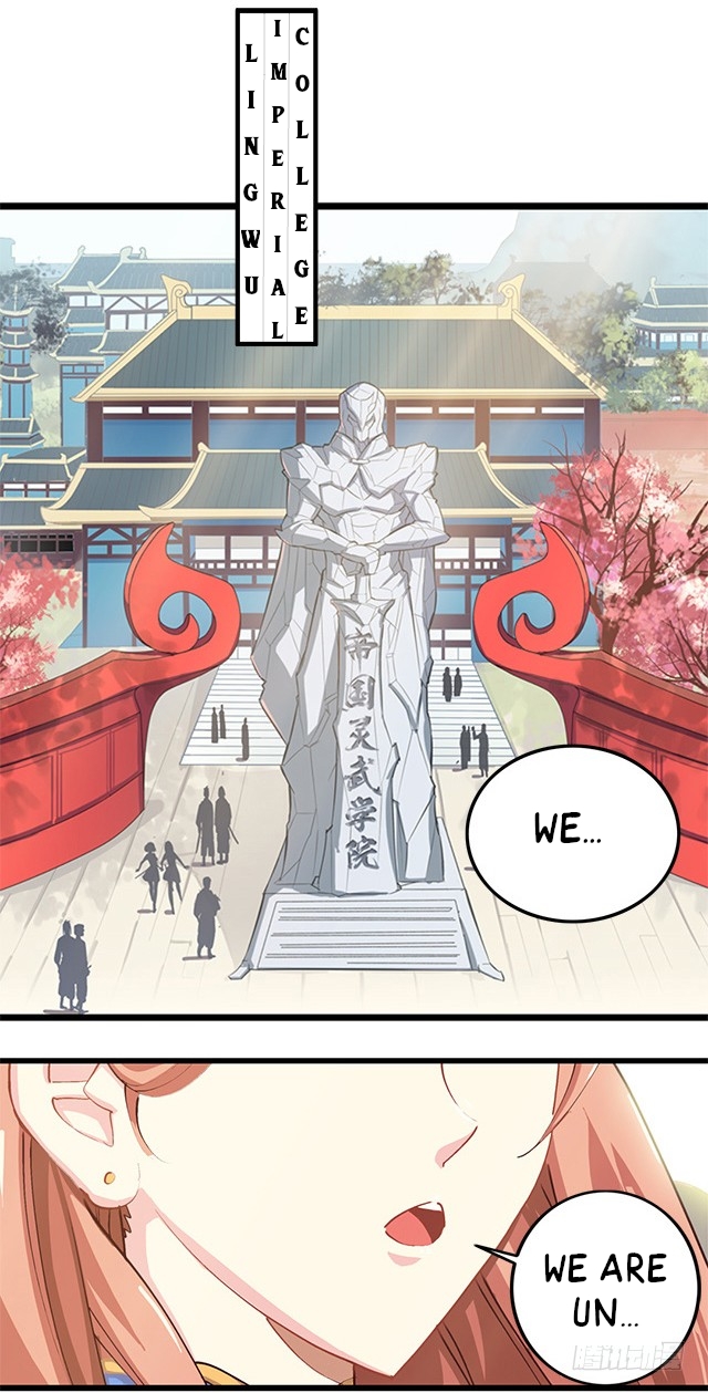 A Legend of the Wind 第3页