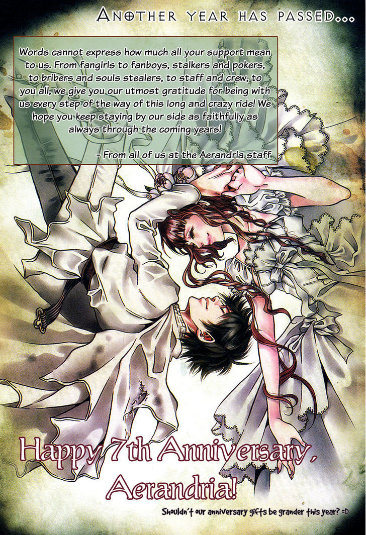 Matsuru Kami White Snake 第2页