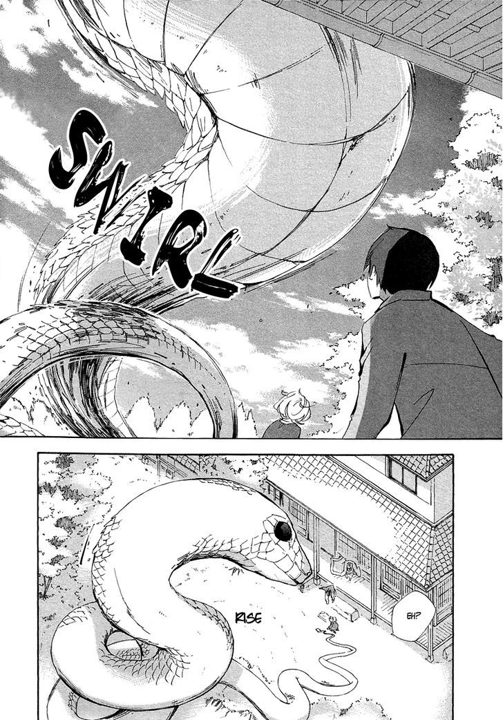 Matsuru Kami White Snake 第19页