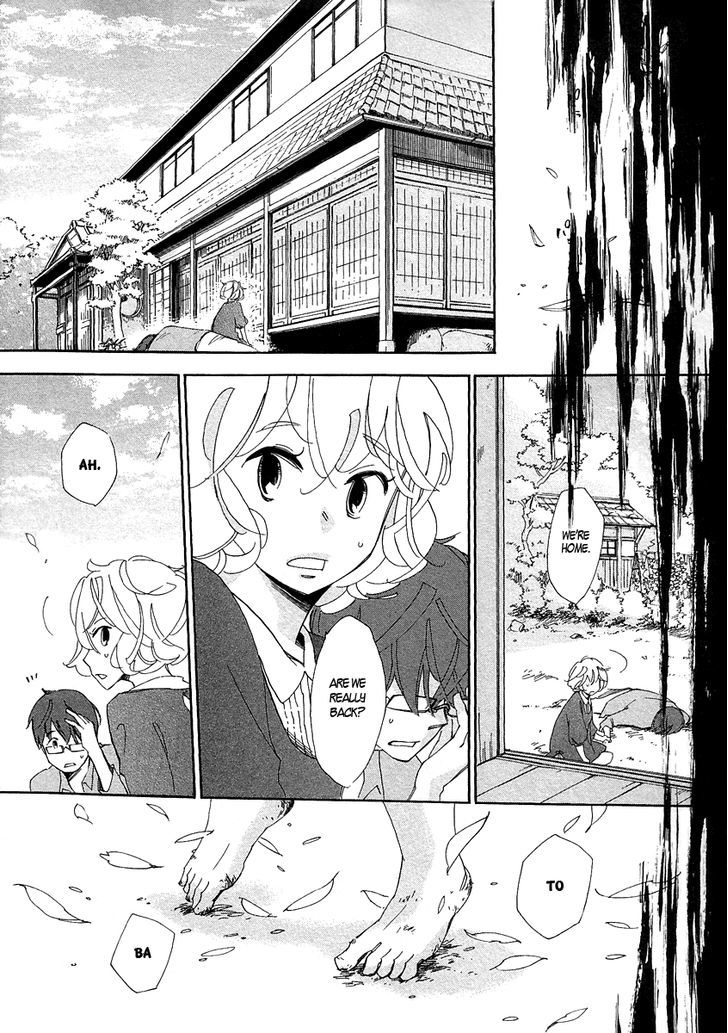 Matsuru Kami White Snake 第36页
