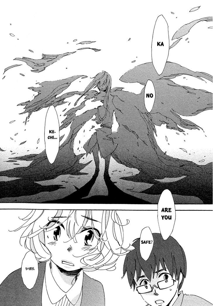 Matsuru Kami White Snake 第37页