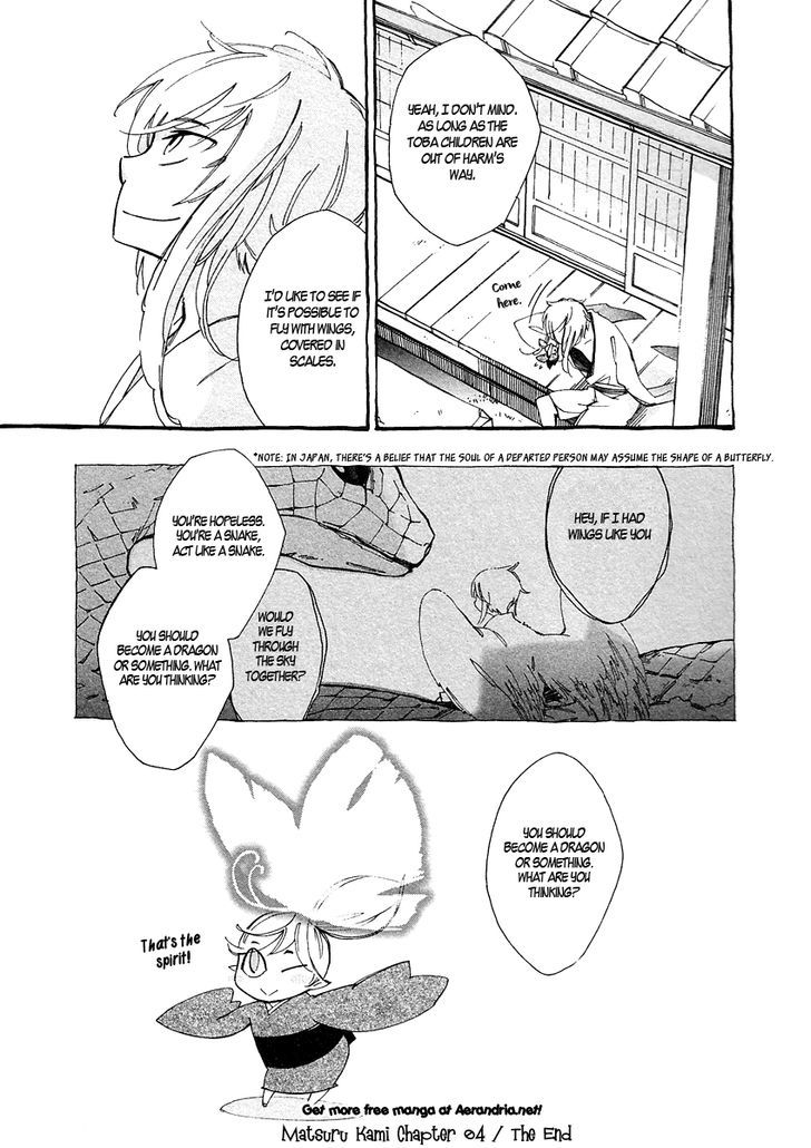 Matsuru Kami White Snake 第46页