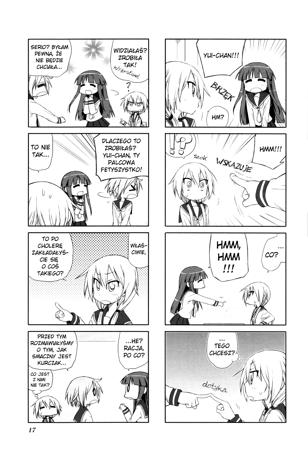 Yuyushiki Vol. 1 Ch. 3 第3页