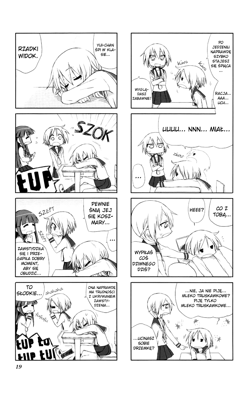 Yuyushiki Vol. 1 Ch. 3 第5页