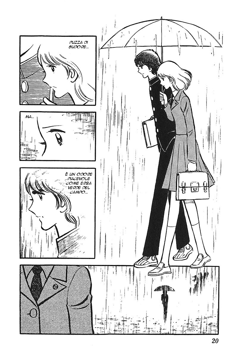 Ah! Koshien of Youth Vol. 4 Ch. 1 第21页