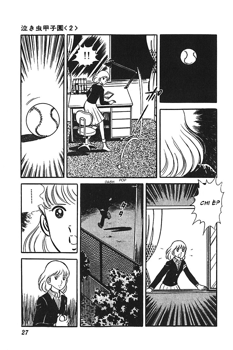 Ah! Koshien of Youth Vol. 4 Ch. 1 第28页