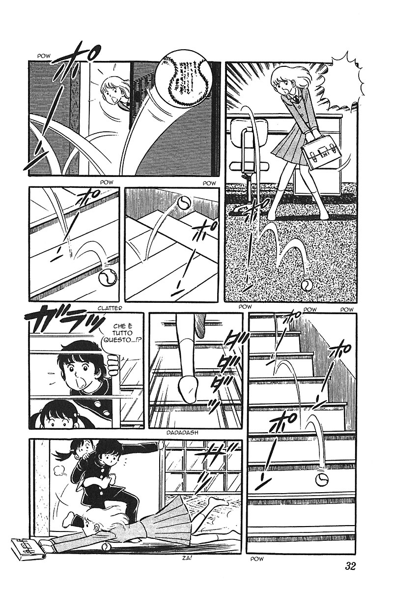 Ah! Koshien of Youth Vol. 4 Ch. 1 第33页