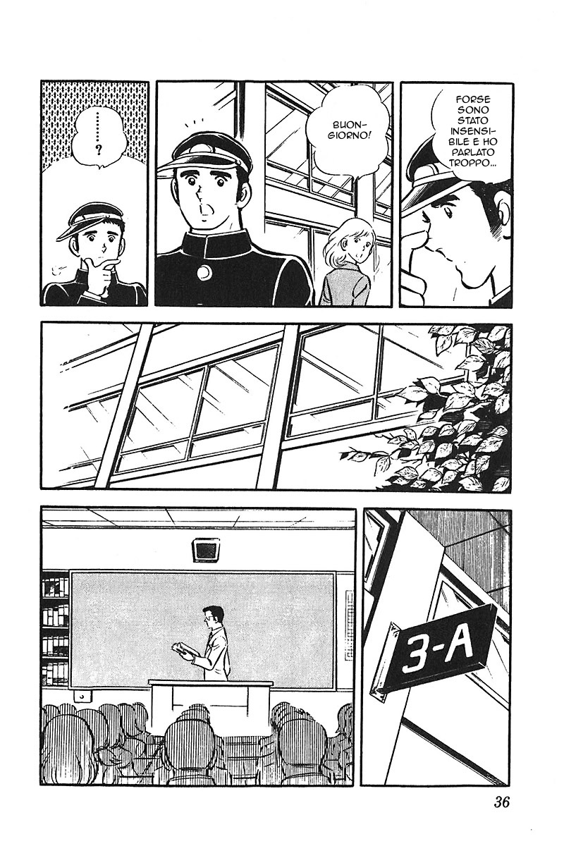 Ah! Koshien of Youth Vol. 4 Ch. 1 第37页