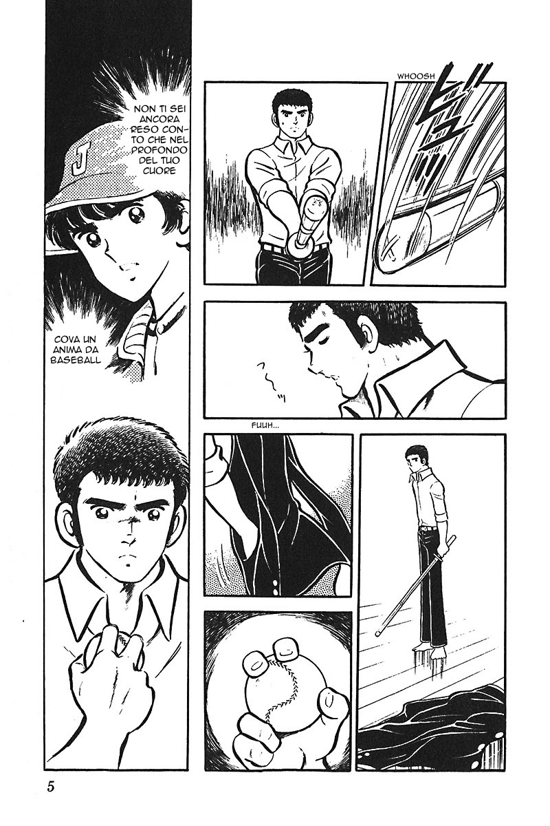 Ah! Koshien of Youth Vol. 4 Ch. 1 第6页