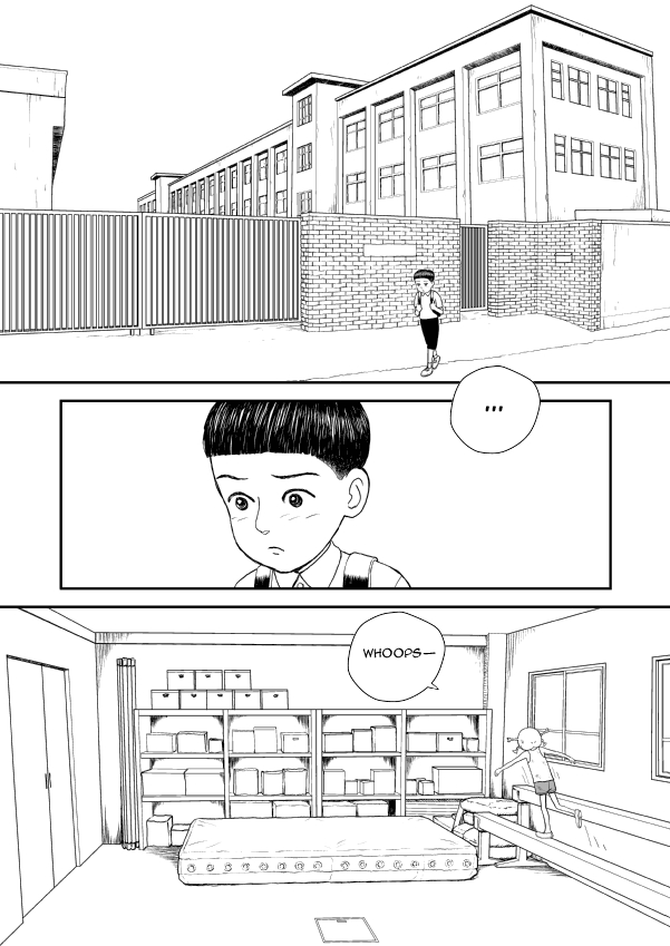 Paperakyu Vol. 1 Ch. 6 第1页