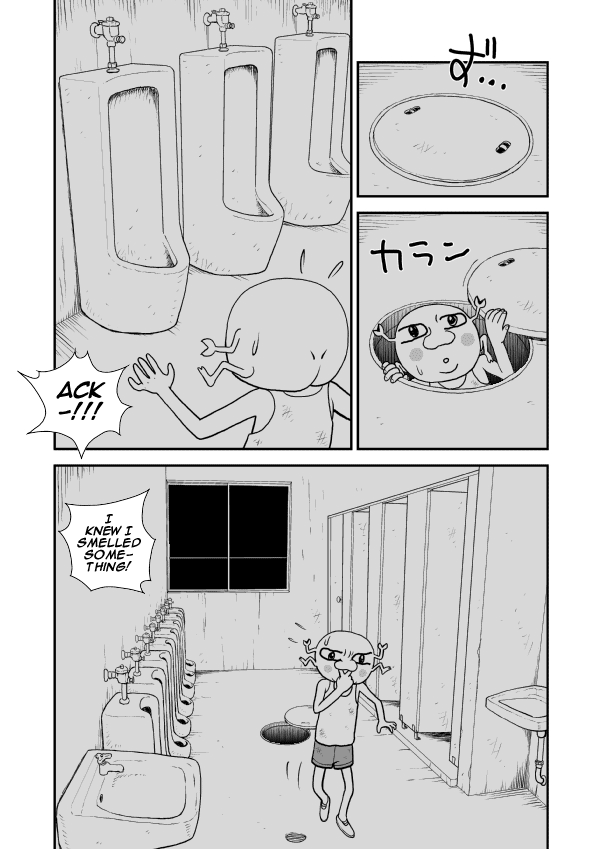 Paperakyu Vol. 1 Ch. 6 第14页
