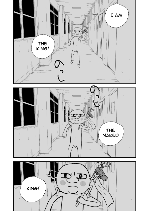 Paperakyu Vol. 1 Ch. 6 第16页