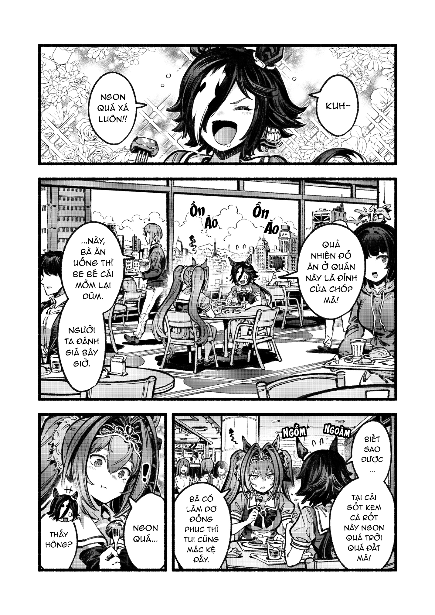 Aston Machan o Yoroshiku Onegaishimasu 第2页