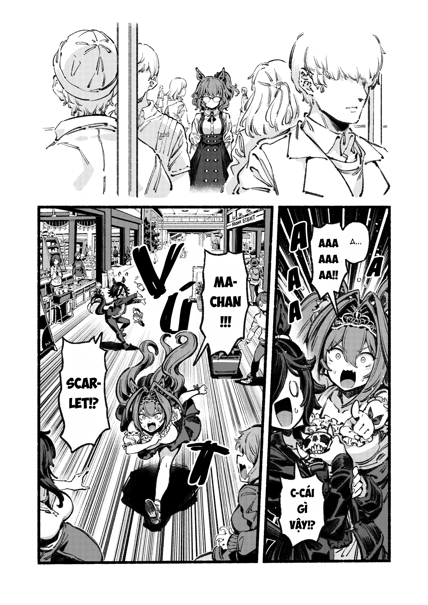 Aston Machan o Yoroshiku Onegaishimasu Oneshot 第15页