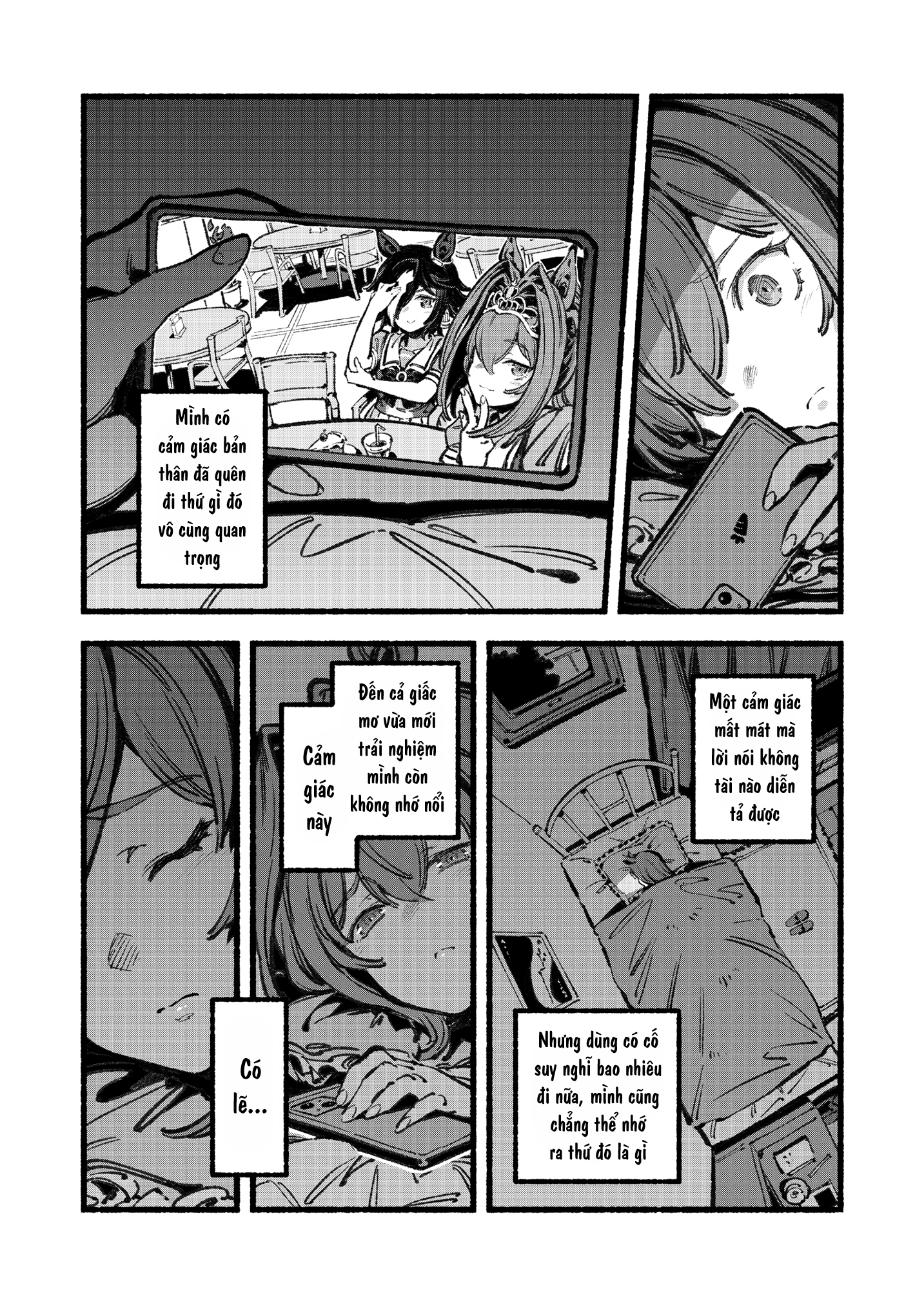 Aston Machan o Yoroshiku Onegaishimasu Oneshot 第22页