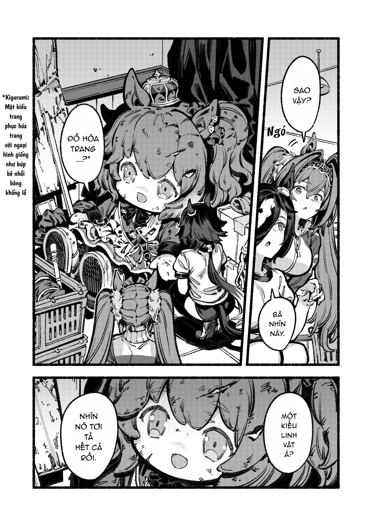Aston Machan o Yoroshiku Onegaishimasu Oneshot 第27页