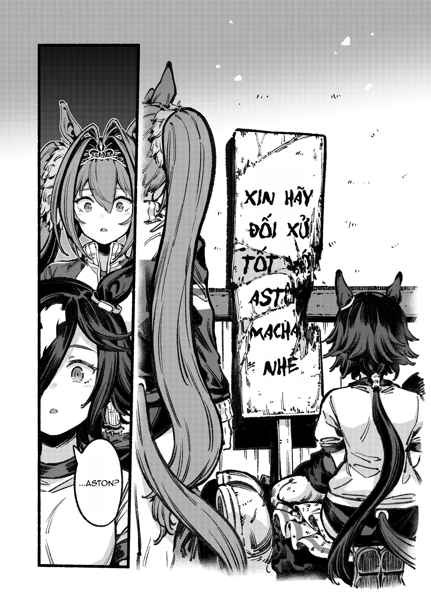 Aston Machan o Yoroshiku Onegaishimasu Oneshot 第29页