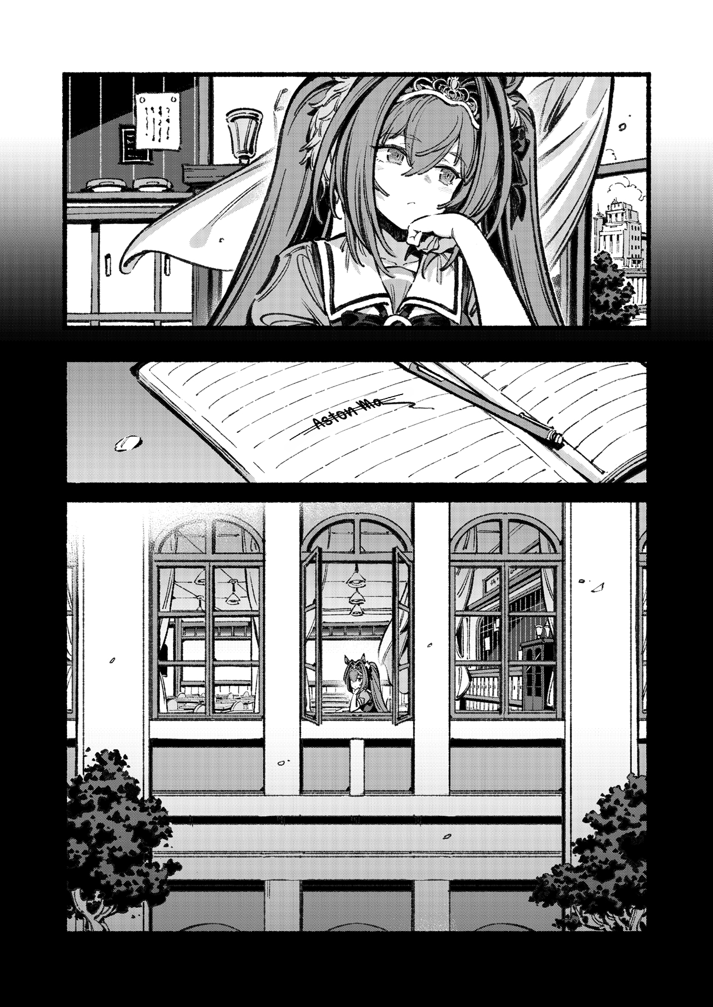 Aston Machan o Yoroshiku Onegaishimasu Oneshot 第35页
