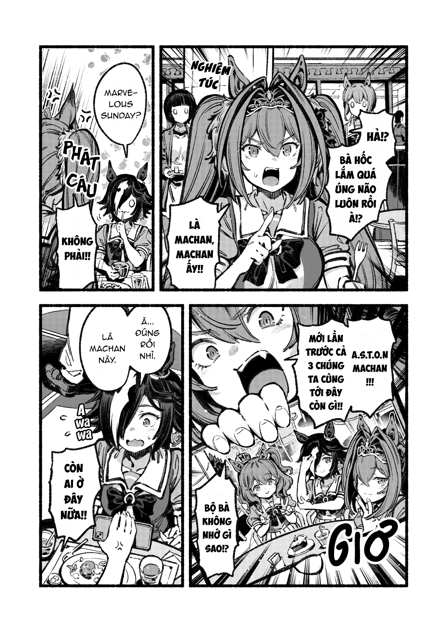 Aston Machan o Yoroshiku Onegaishimasu 第5页