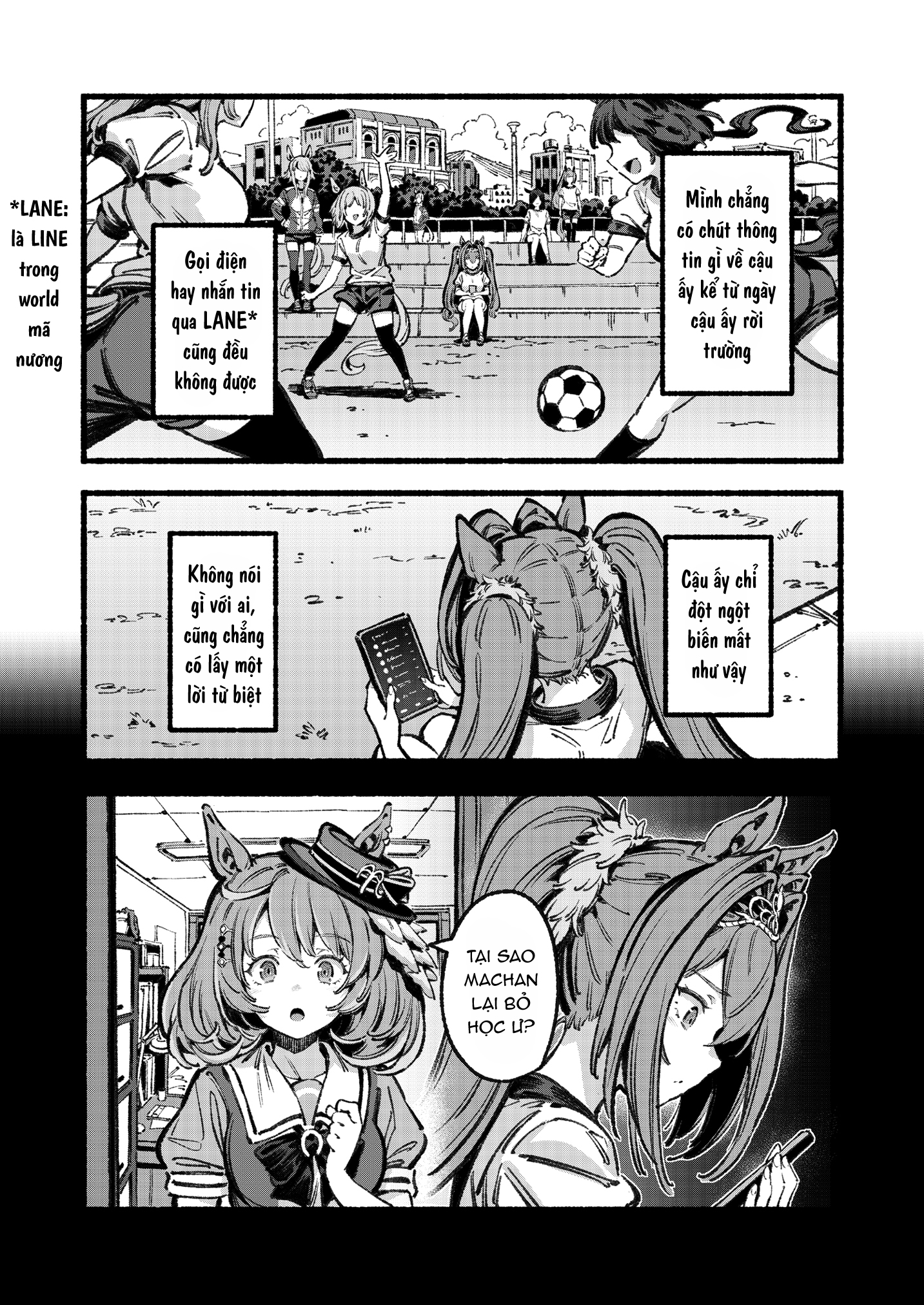 Aston Machan o Yoroshiku Onegaishimasu 第8页