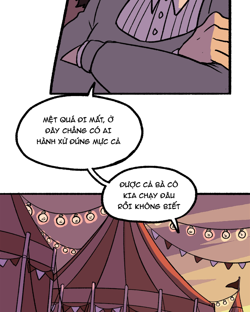 Marionetta Ch. 1 第96页