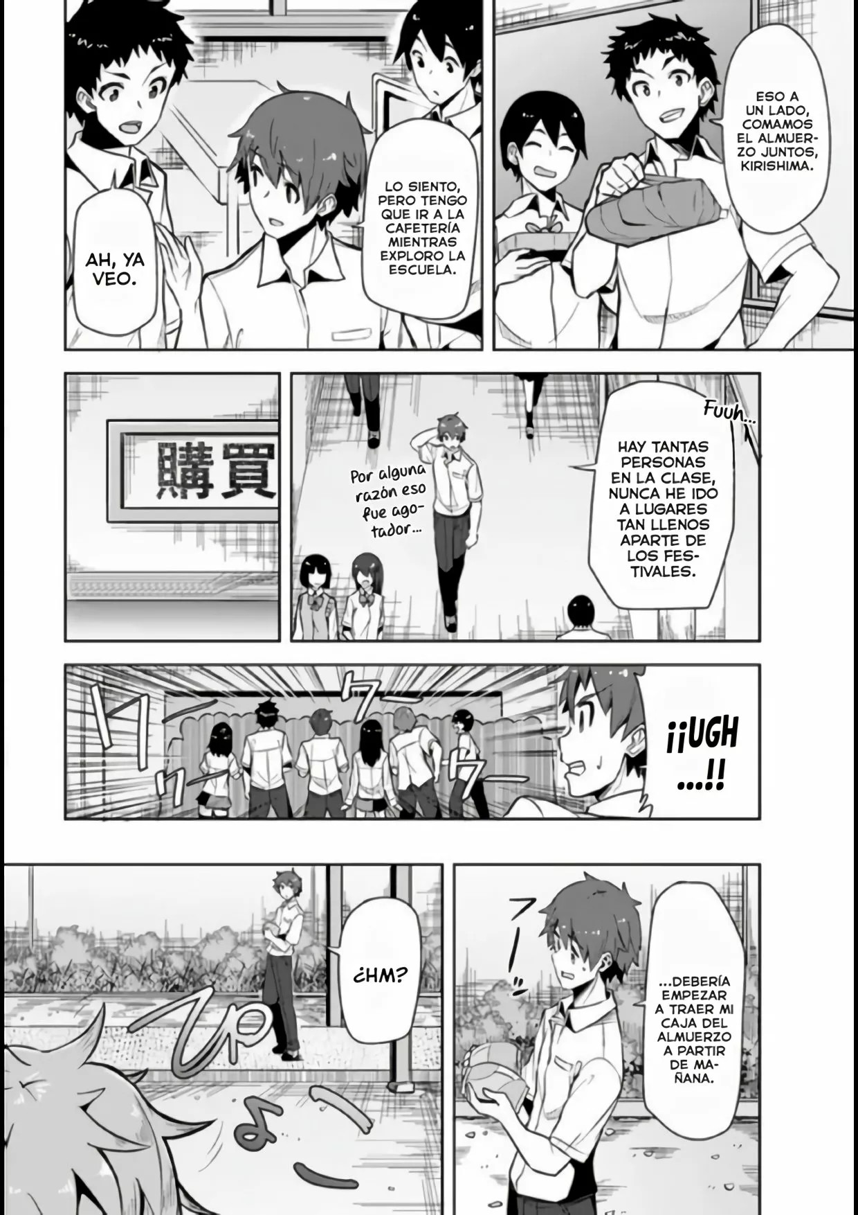 Tenkousaki no Seiso Karen na Bishoujo ga, Mukashi Danshi to Omotte Issho ni Asonda Osananajimi datta Ken Vol. 1 Ch. 1 第15页