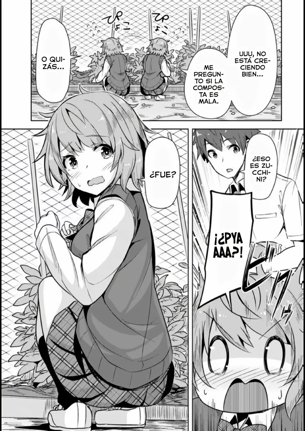 Tenkousaki no Seiso Karen na Bishoujo ga, Mukashi Danshi to Omotte Issho ni Asonda Osananajimi datta Ken Vol. 1 Ch. 1 第16页