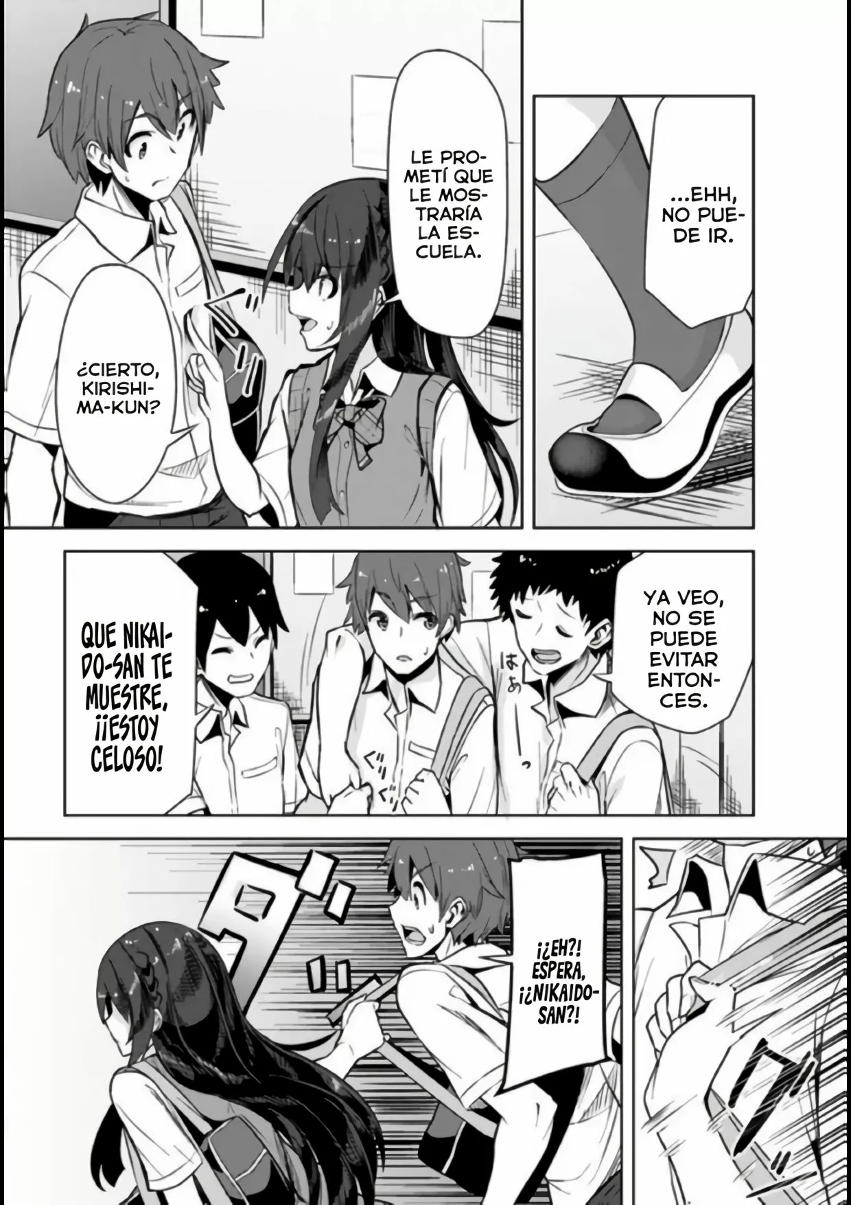 Tenkousaki no Seiso Karen na Bishoujo ga, Mukashi Danshi to Omotte Issho ni Asonda Osananajimi datta Ken Vol. 1 Ch. 1 第25页