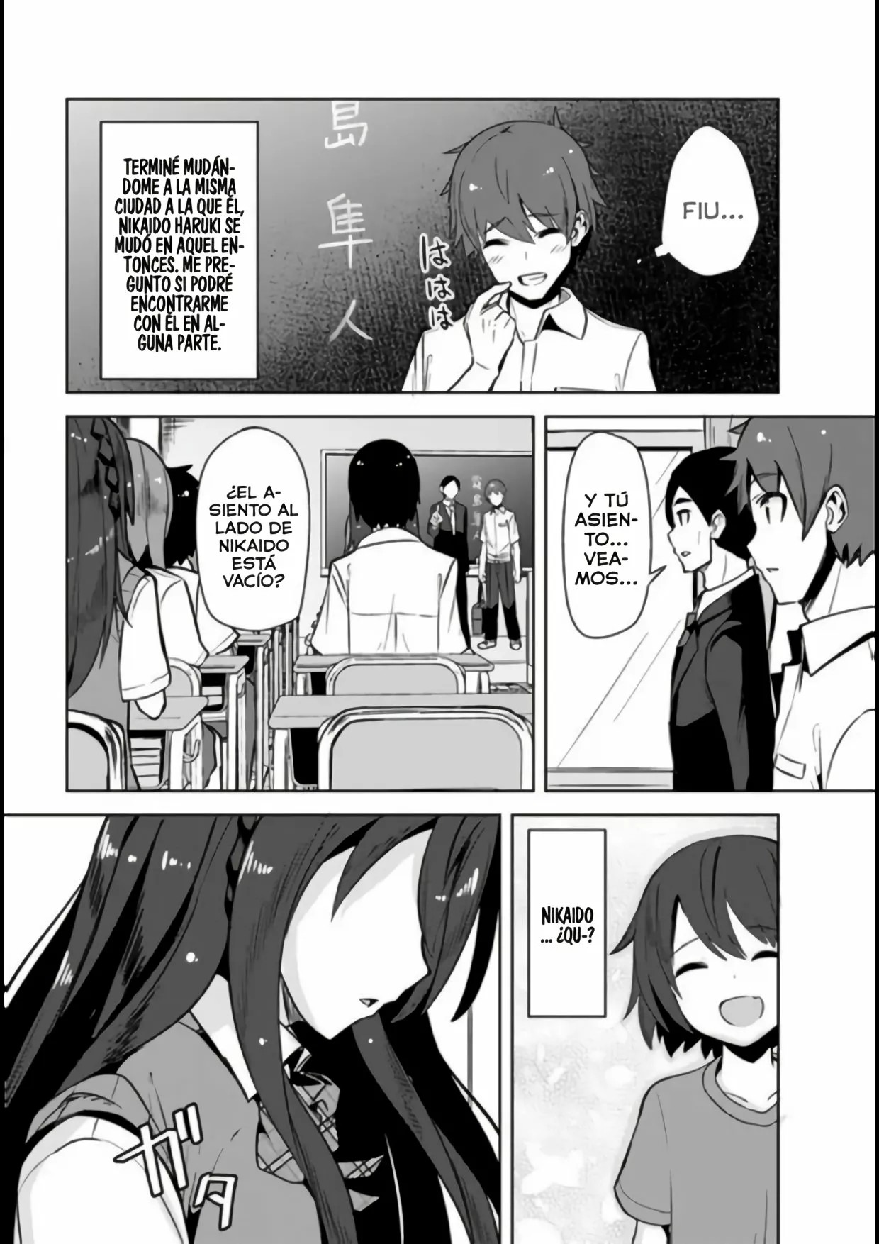 Tenkousaki no Seiso Karen na Bishoujo ga, Mukashi Danshi to Omotte Issho ni Asonda Osananajimi datta Ken Vol. 1 Ch. 1 第7页