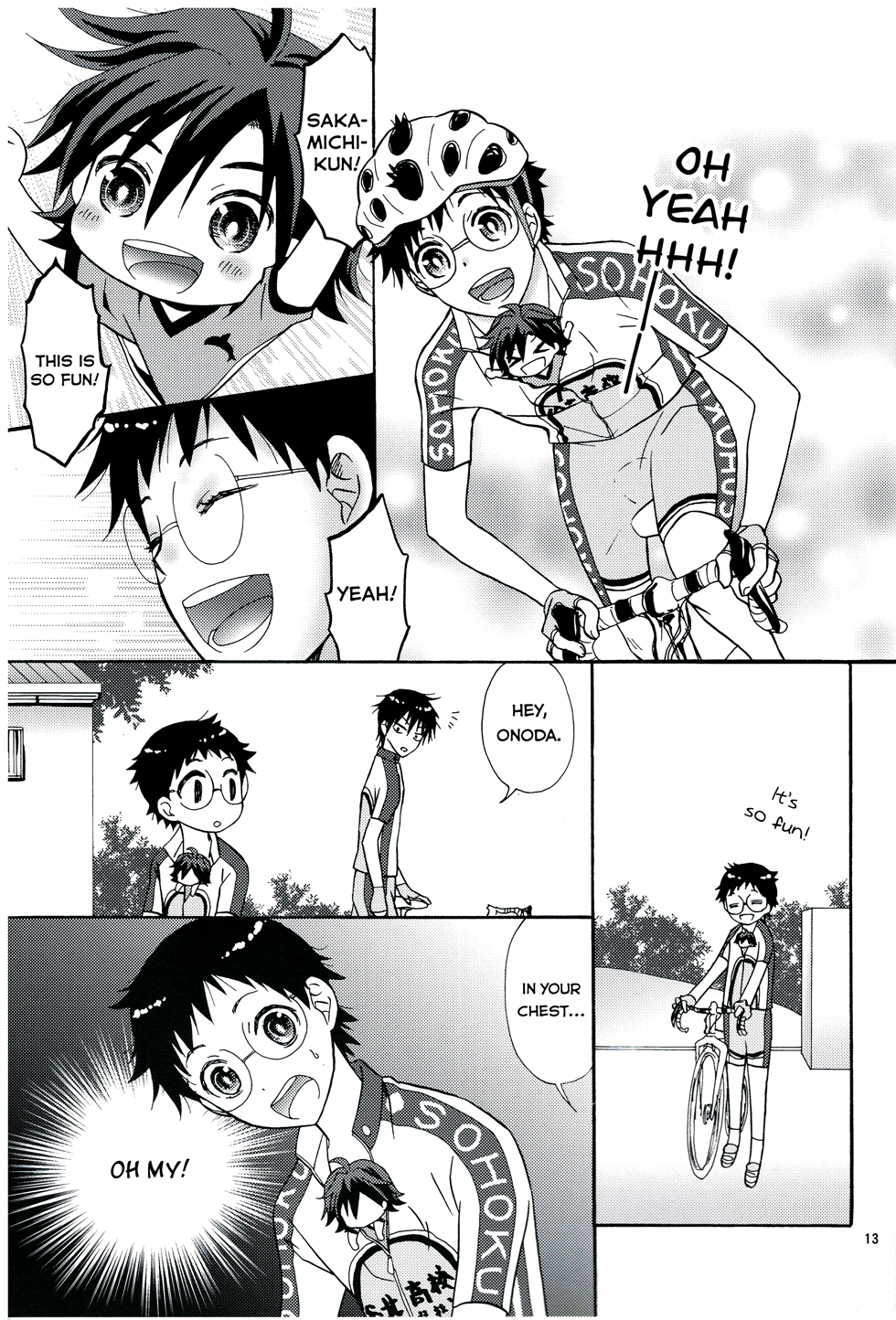 Yowamushi Pedal dj - Mochi Resonance Oneshot 第13页