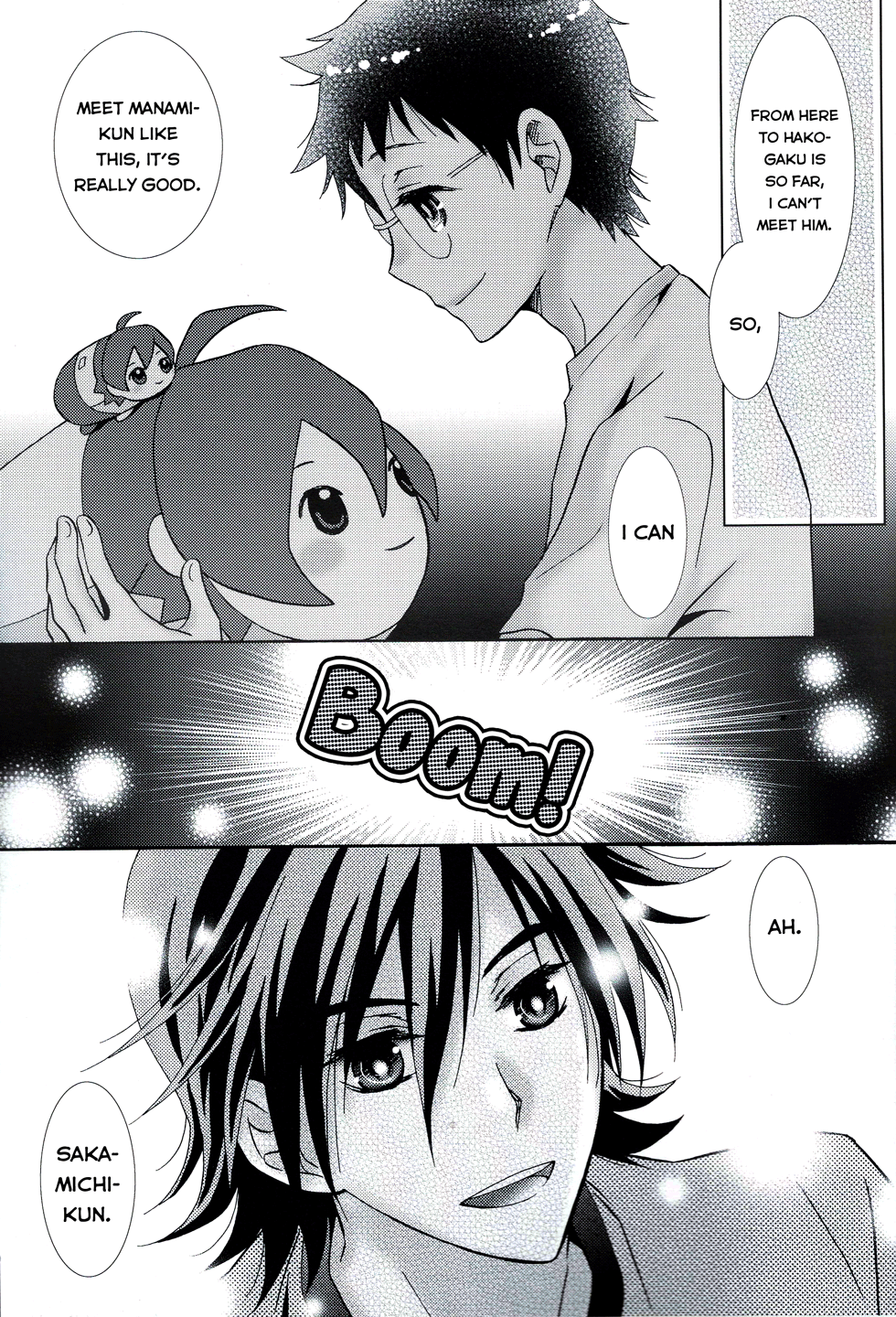 Yowamushi Pedal dj - Mochi Resonance Oneshot 第15页