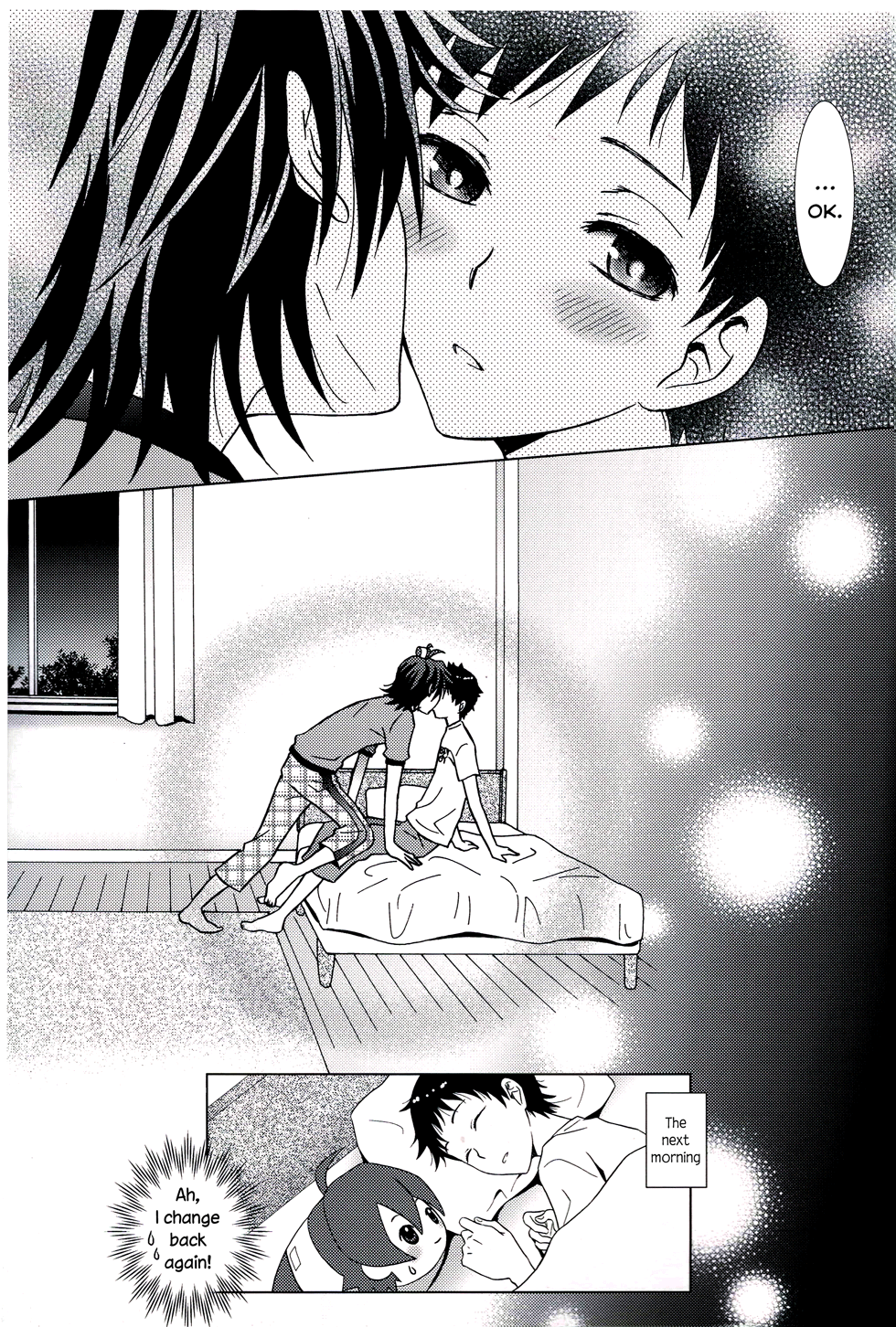 Yowamushi Pedal dj - Mochi Resonance Oneshot 第17页