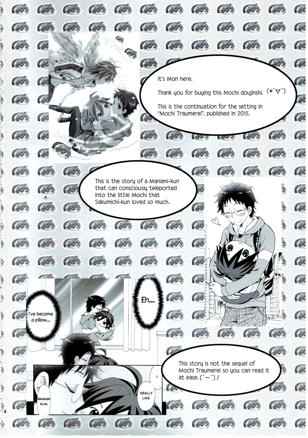 Yowamushi Pedal dj - Mochi Resonance 第4页