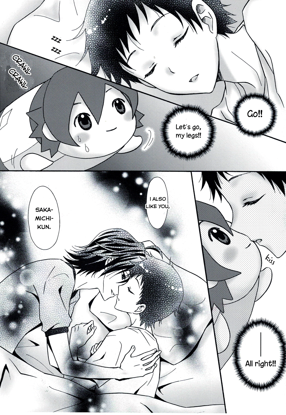 Yowamushi Pedal dj - Mochi Resonance 第8页