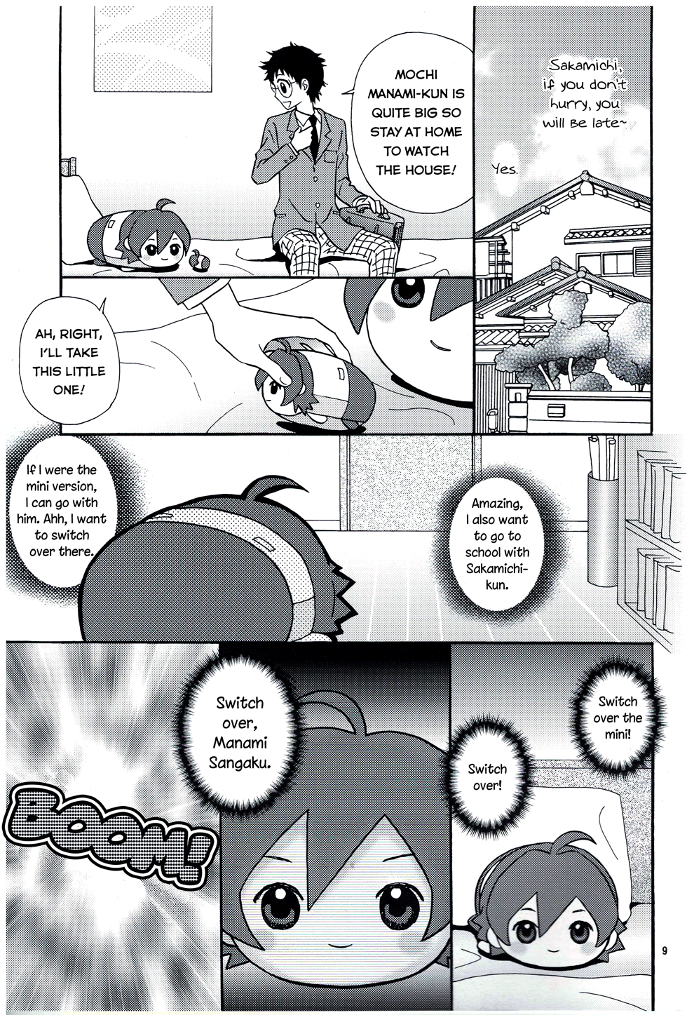 Yowamushi Pedal dj - Mochi Resonance Oneshot 第9页