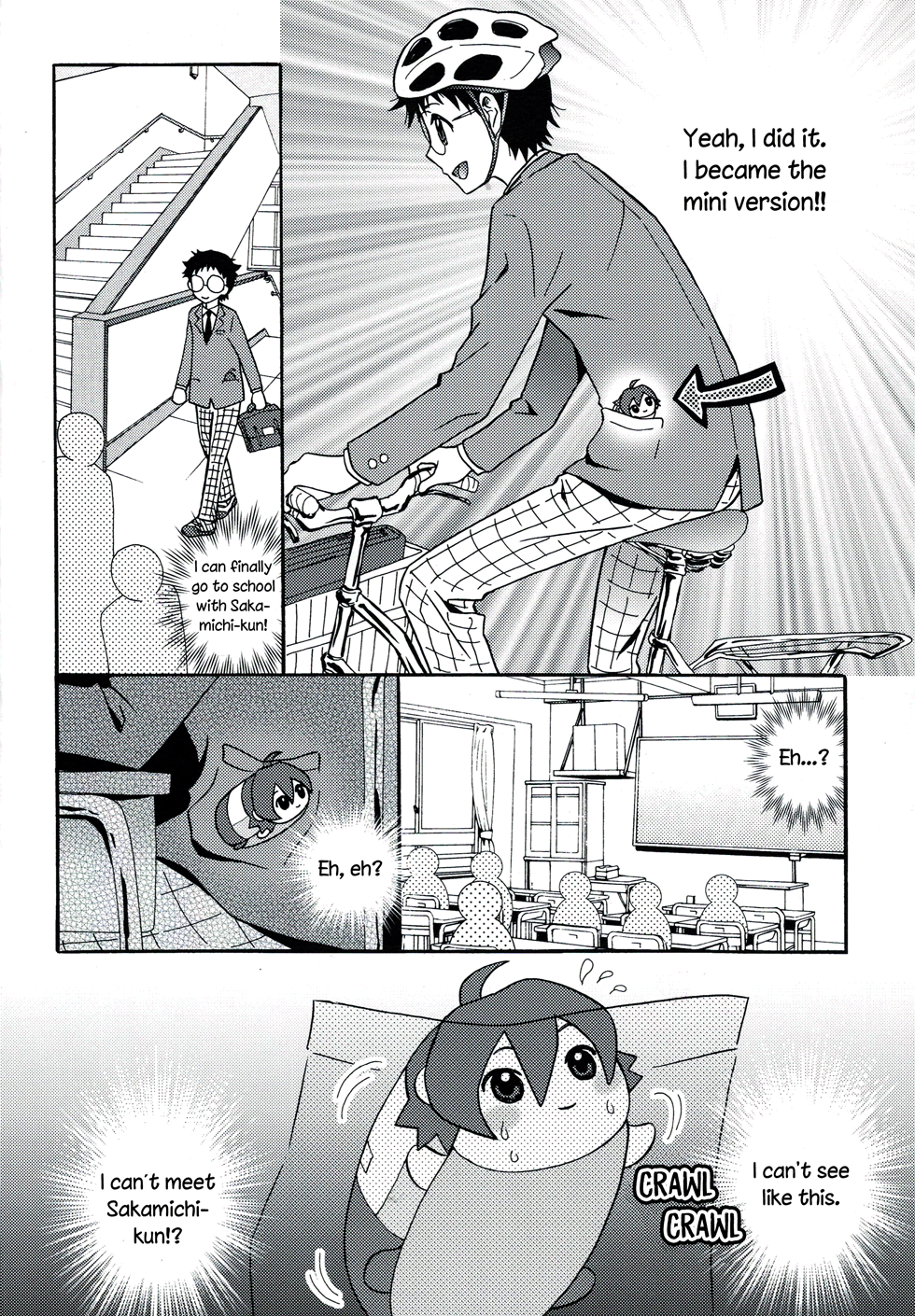 Yowamushi Pedal dj - Mochi Resonance Oneshot 第10页