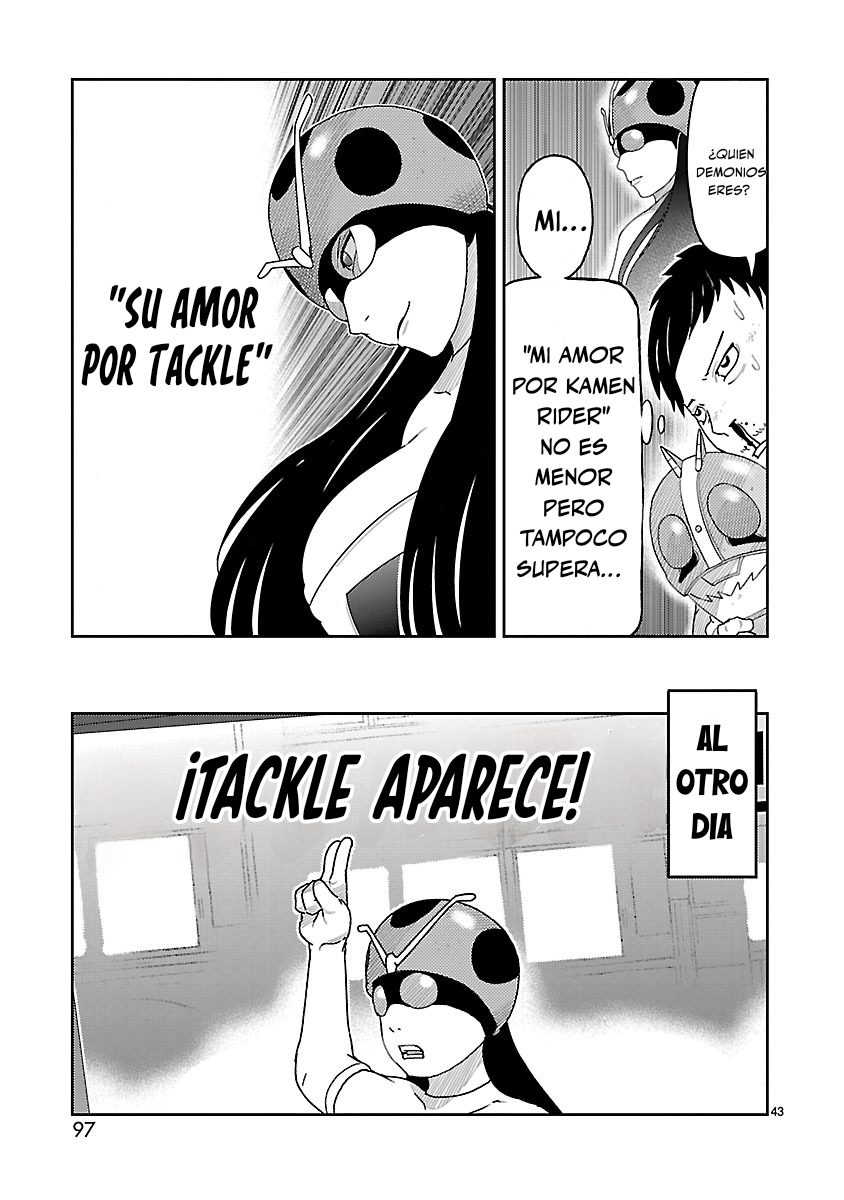 Toujima Tanzaburou wa Kamen Rider ni Naritai Tackle no ha muerto 第44页