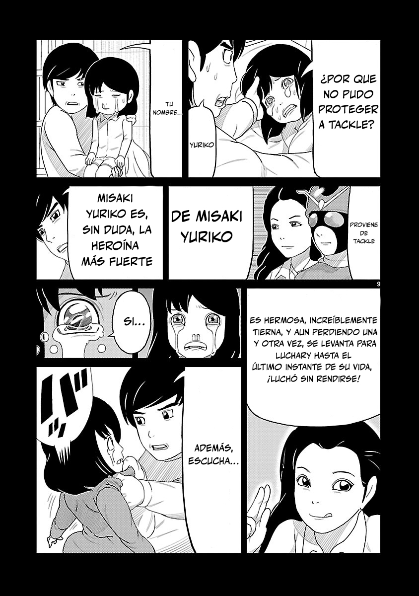 Toujima Tanzaburou wa Kamen Rider ni Naritai Tackle no ha muerto 第10页