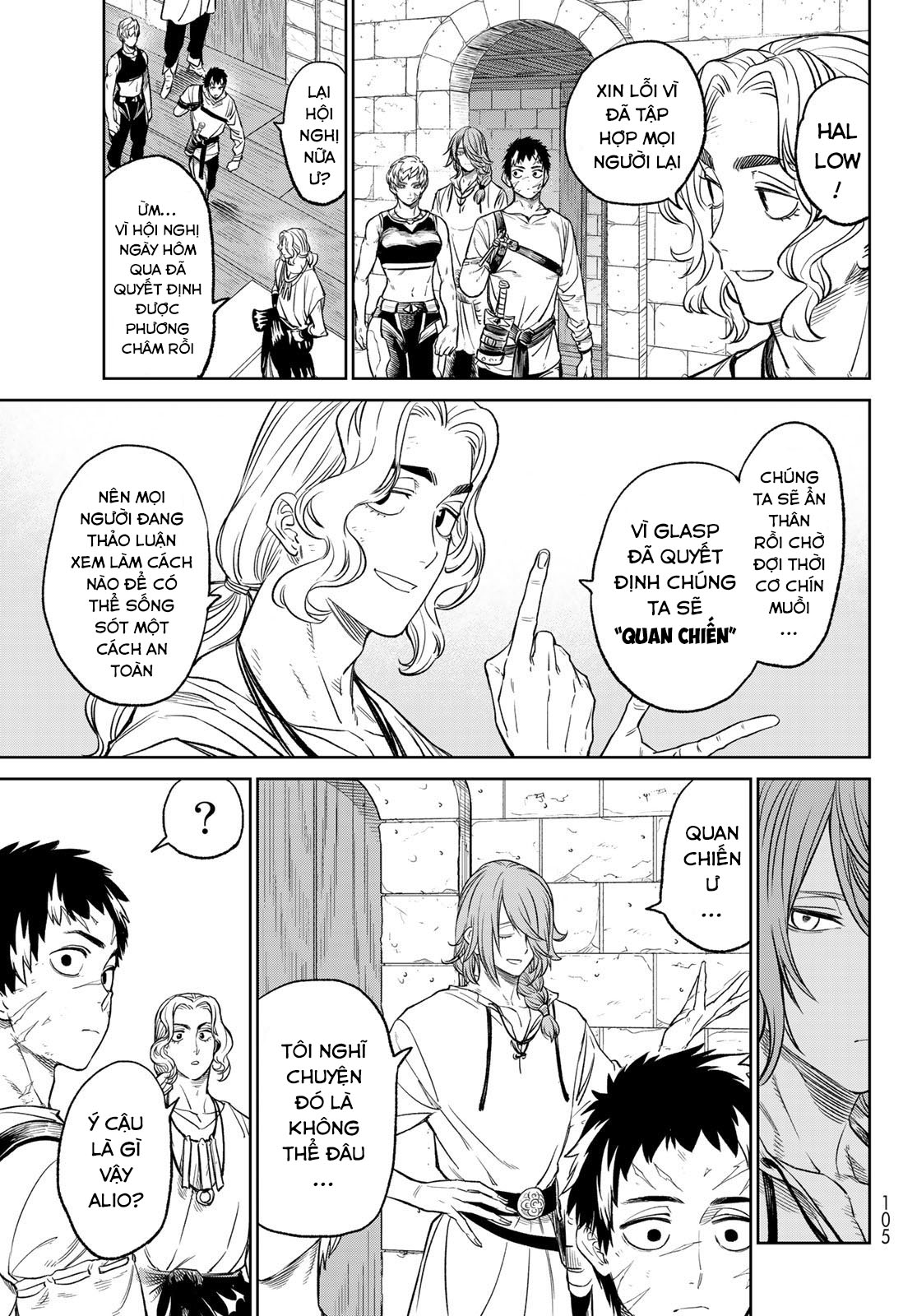Versus Ch. 6 第11页