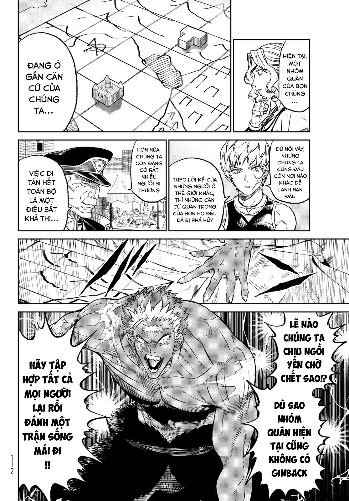 Versus Ch. 6 第18页