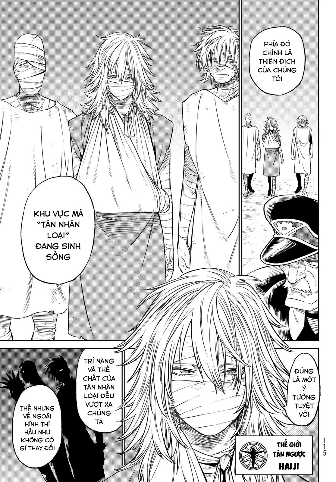 Versus Ch. 6 第21页