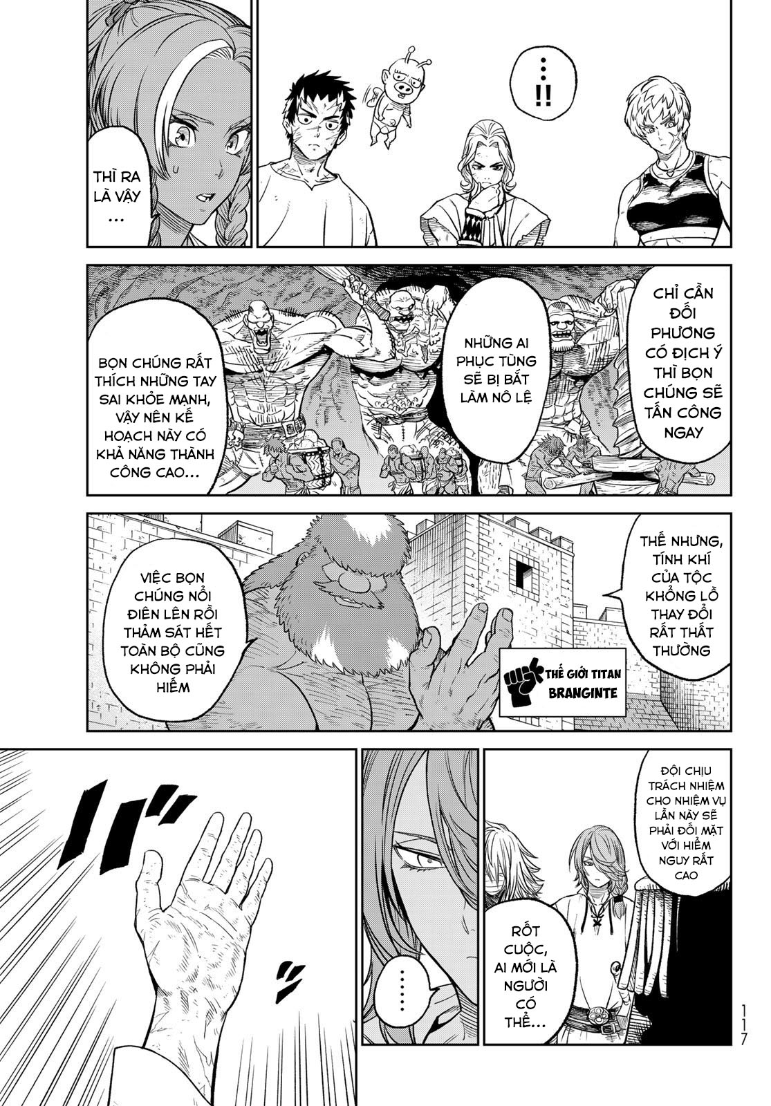 Versus Ch. 6 第23页