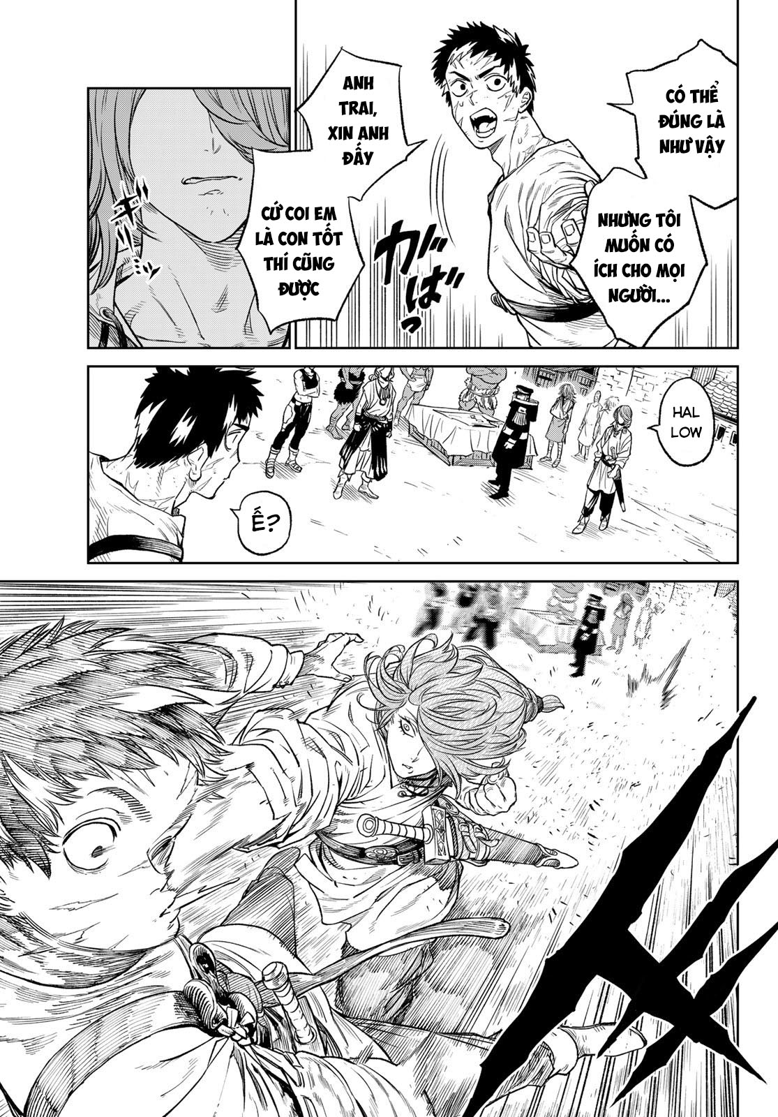 Versus Ch. 6 第25页